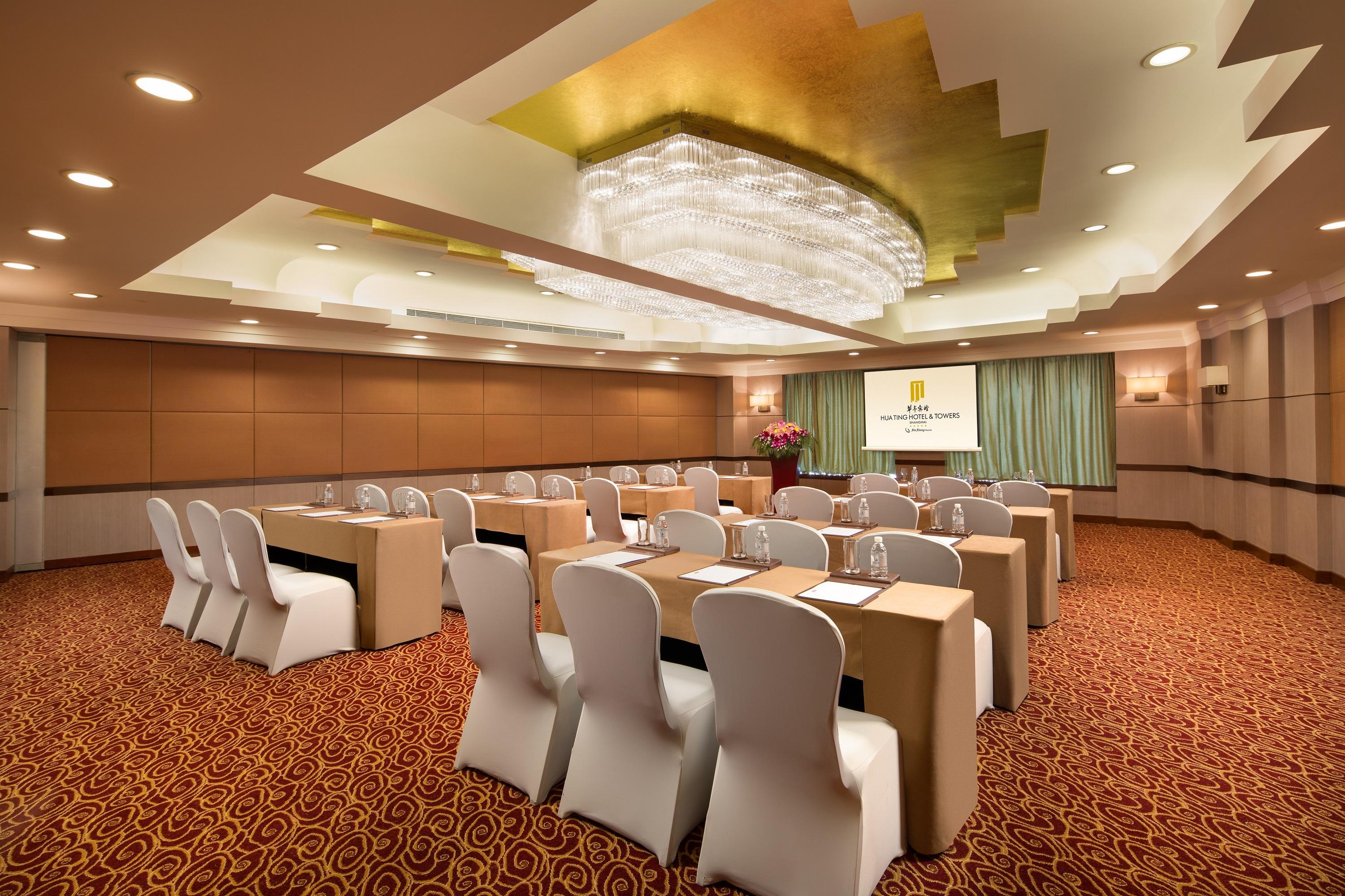 שנגחאי Hua Ting Hotel And Towers מראה חיצוני תמונה